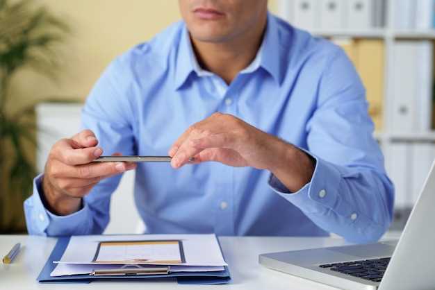 Методы оценки налоговых стратегий