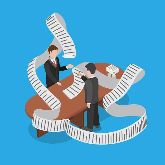 Особенности заседания комиссии налогового органа